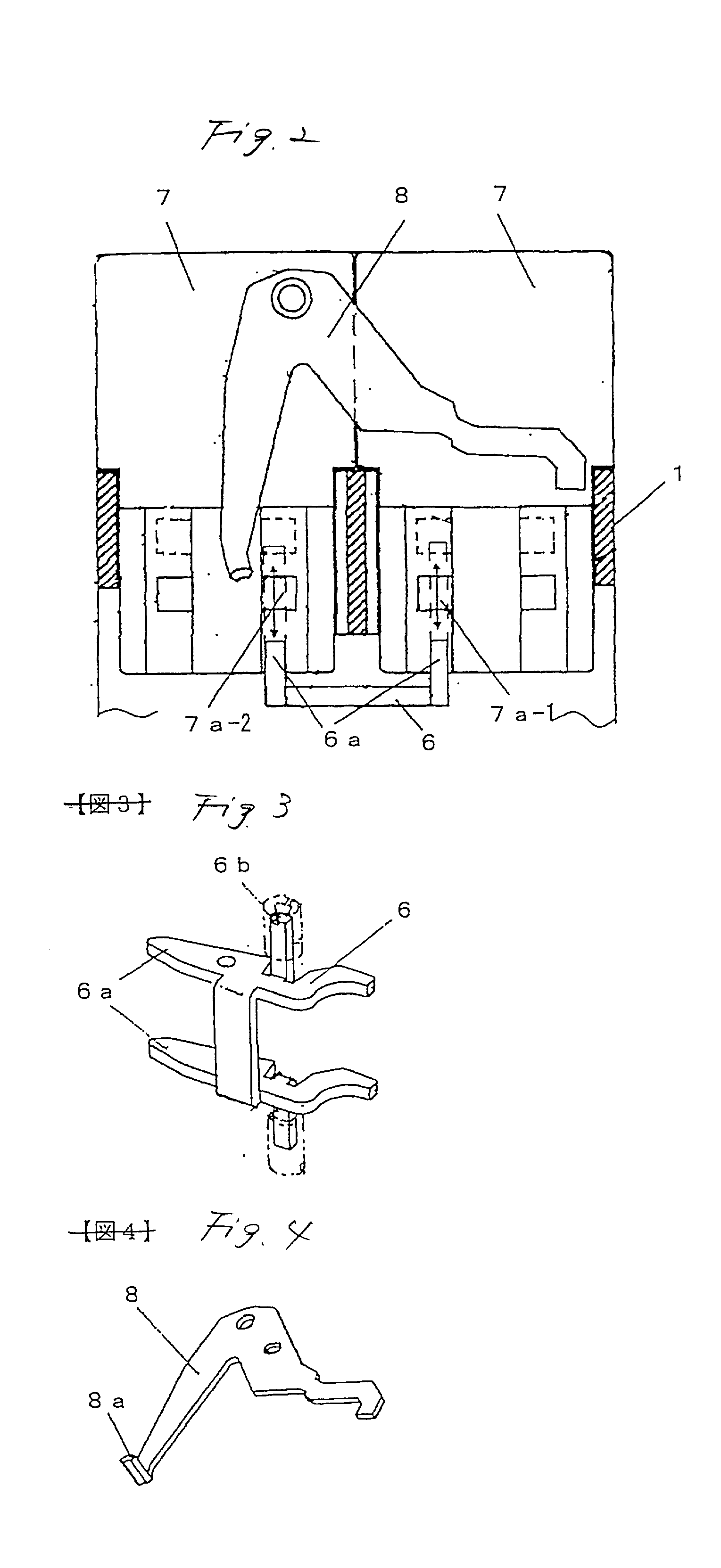 Circuit breaker, and accessory switches thereof