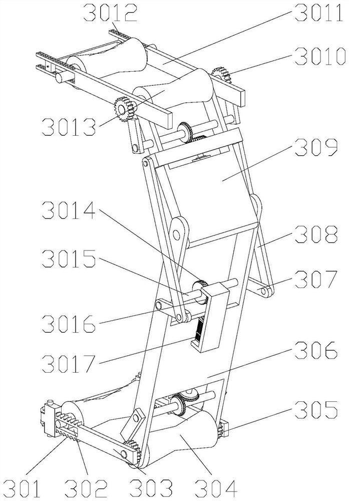 Auxiliary device for live installation of bird repeller