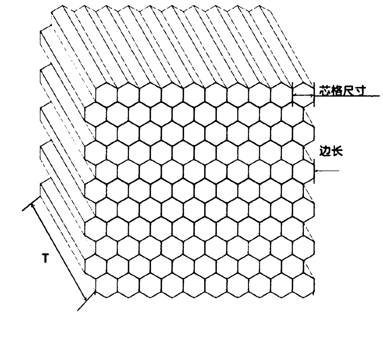 Lightweight acoustic insulation and fire resistant ship compartment wallboard and production method thereof