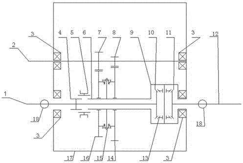 4WD transfer case with Park function