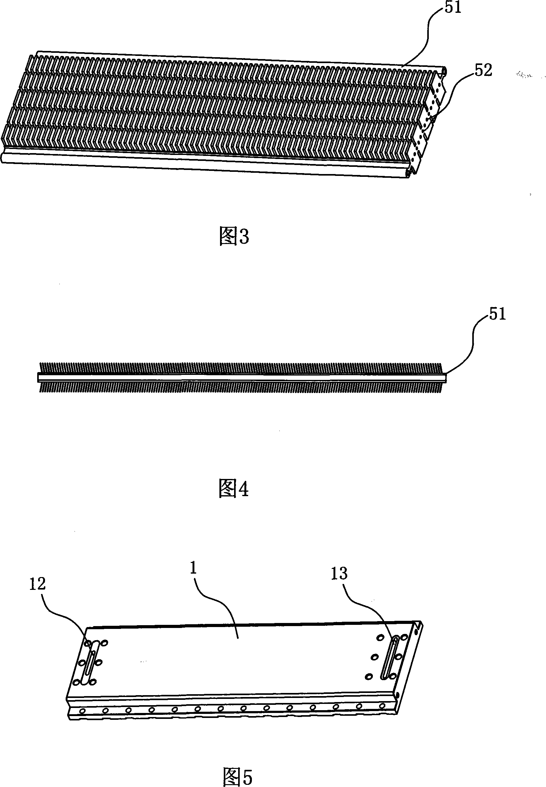 Condensator and heat radiation net of integrated molding fin type aluminium alloy compound material seamless micropore heat radiating fin