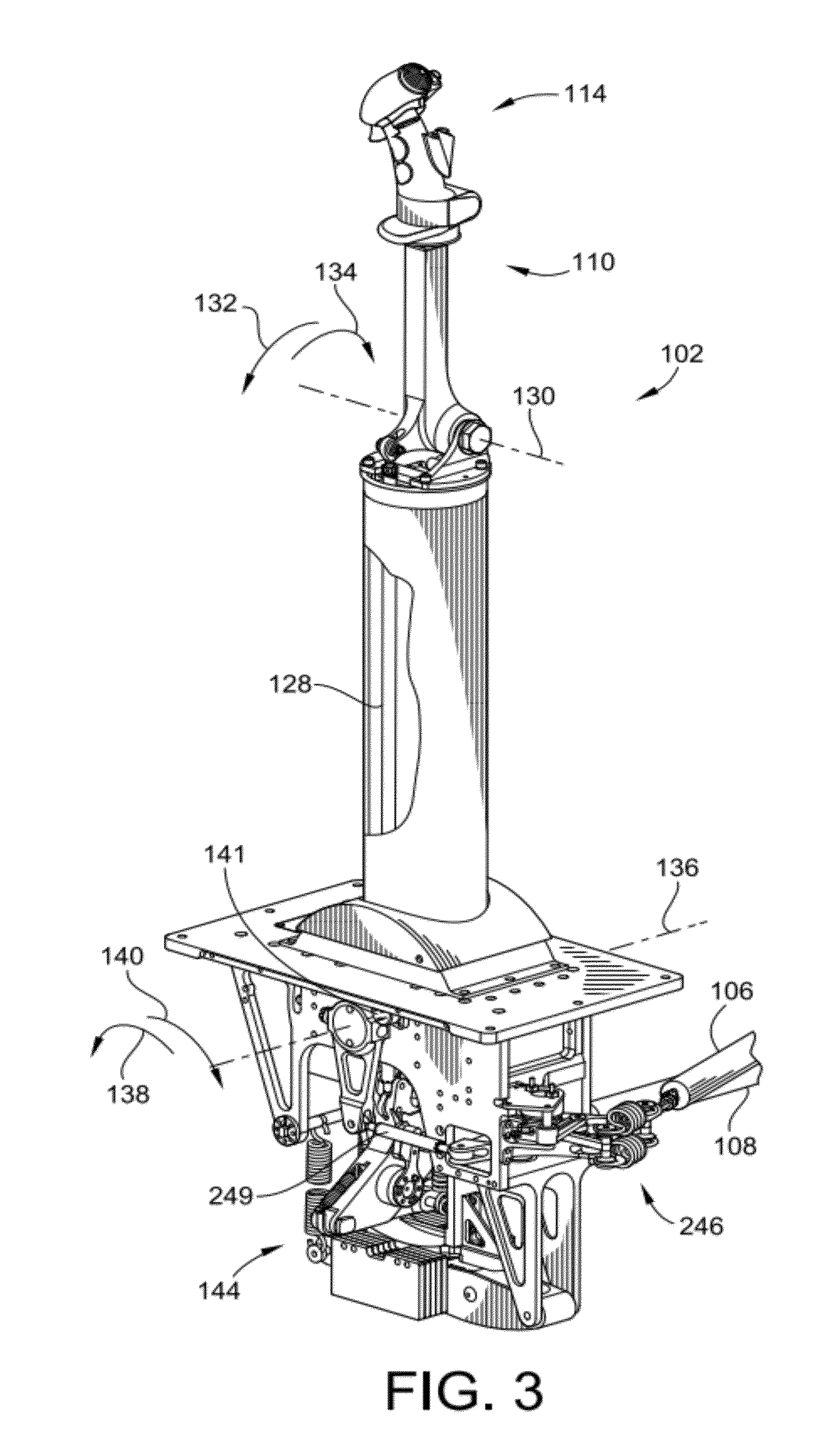 Line replaceable, fly-by-wire control columns with push-pull interconnect rods