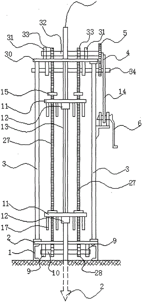 A chain-driven continuous penetration static penetrating device