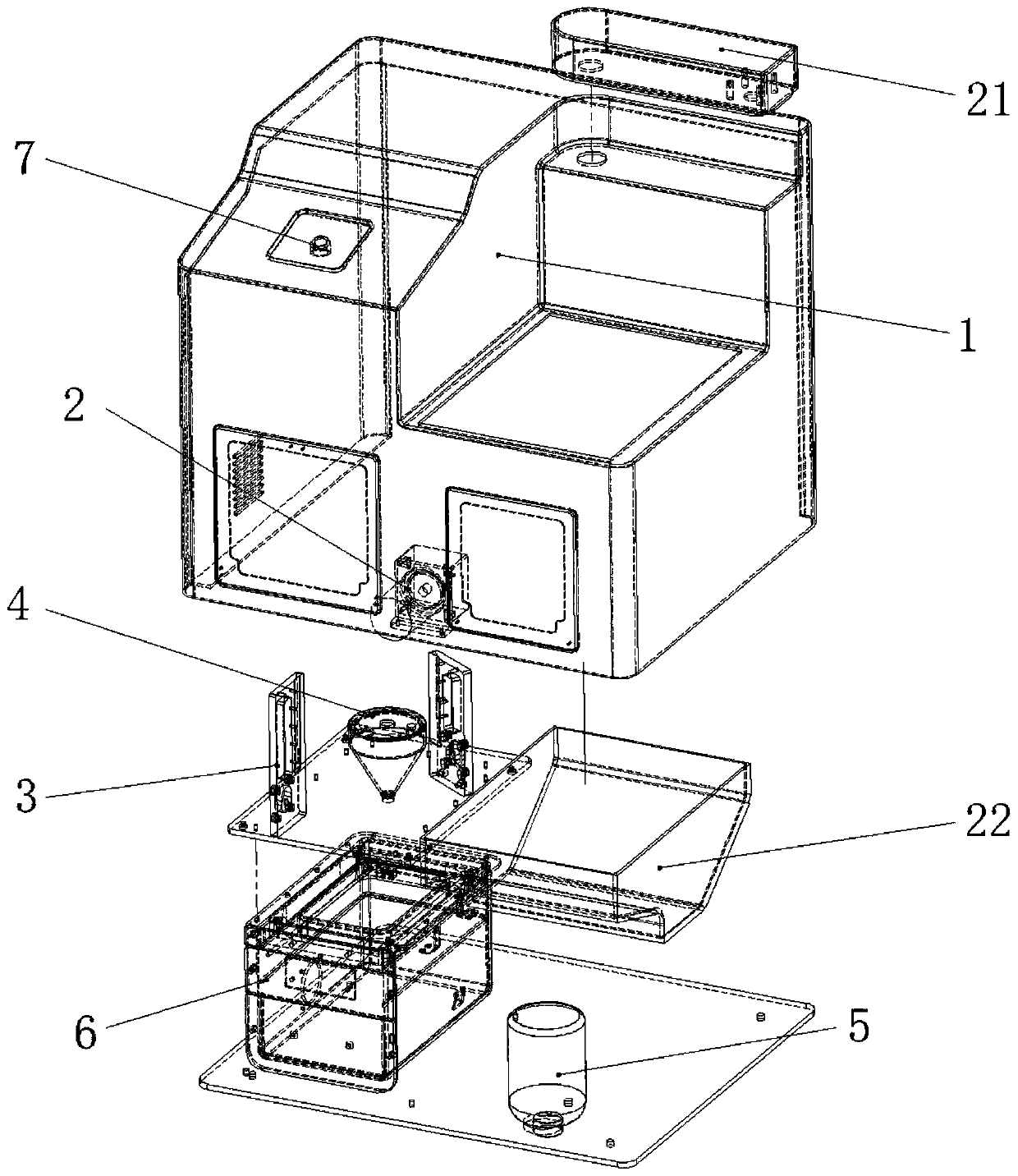 Medicament full-process closed-loop management system and method