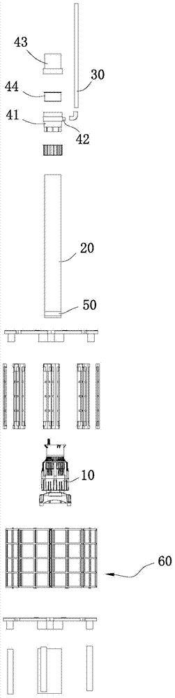 A surge type aeration device for aquaculture ponds