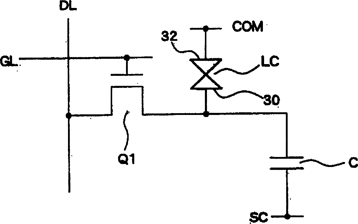 Display device and method for producing same