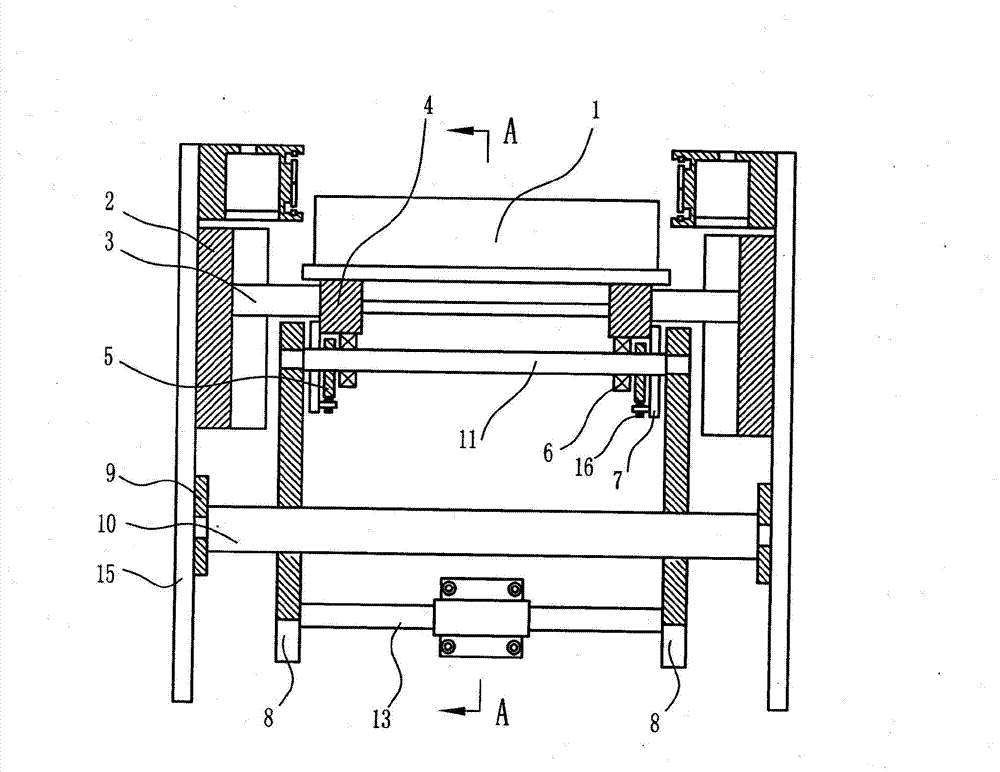 Independent self-locking mould lifting device for continuous-drawing vacuum packaging machine