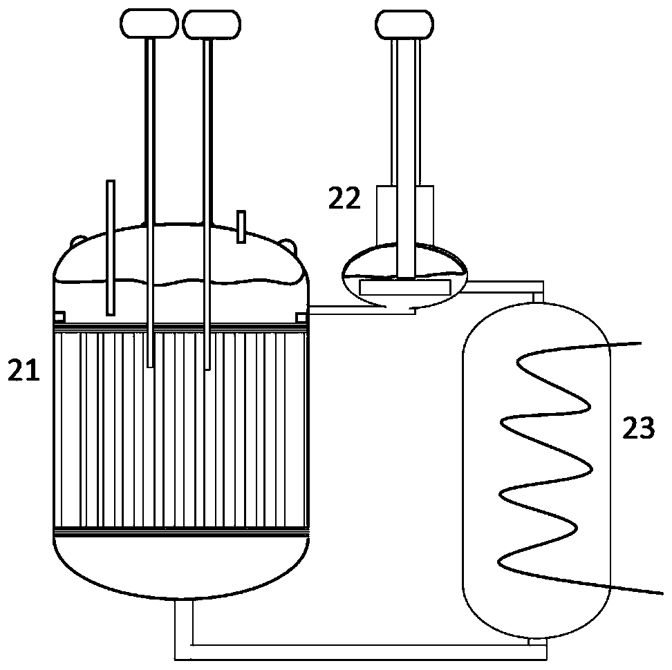 A Molten Salt Heap Upper Chamber