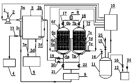 Solvent oil-gas reclaiming device