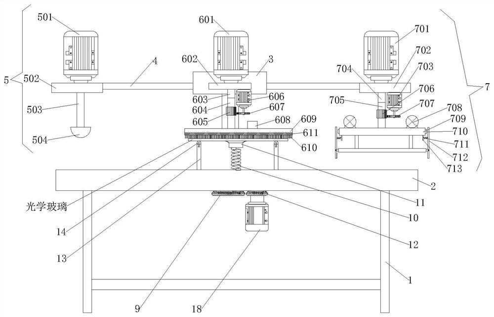 Medical optical glass preparation detection device and detection method