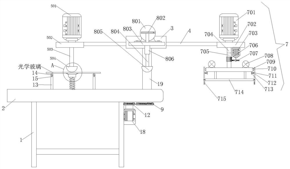 Medical optical glass preparation detection device and detection method