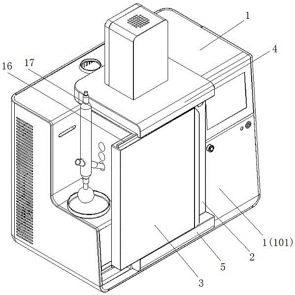 Supersonic wave and microwave combination reaction system being capable of improving opening and closing stability