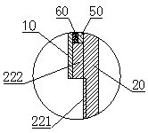 Rapid mounting type water cup