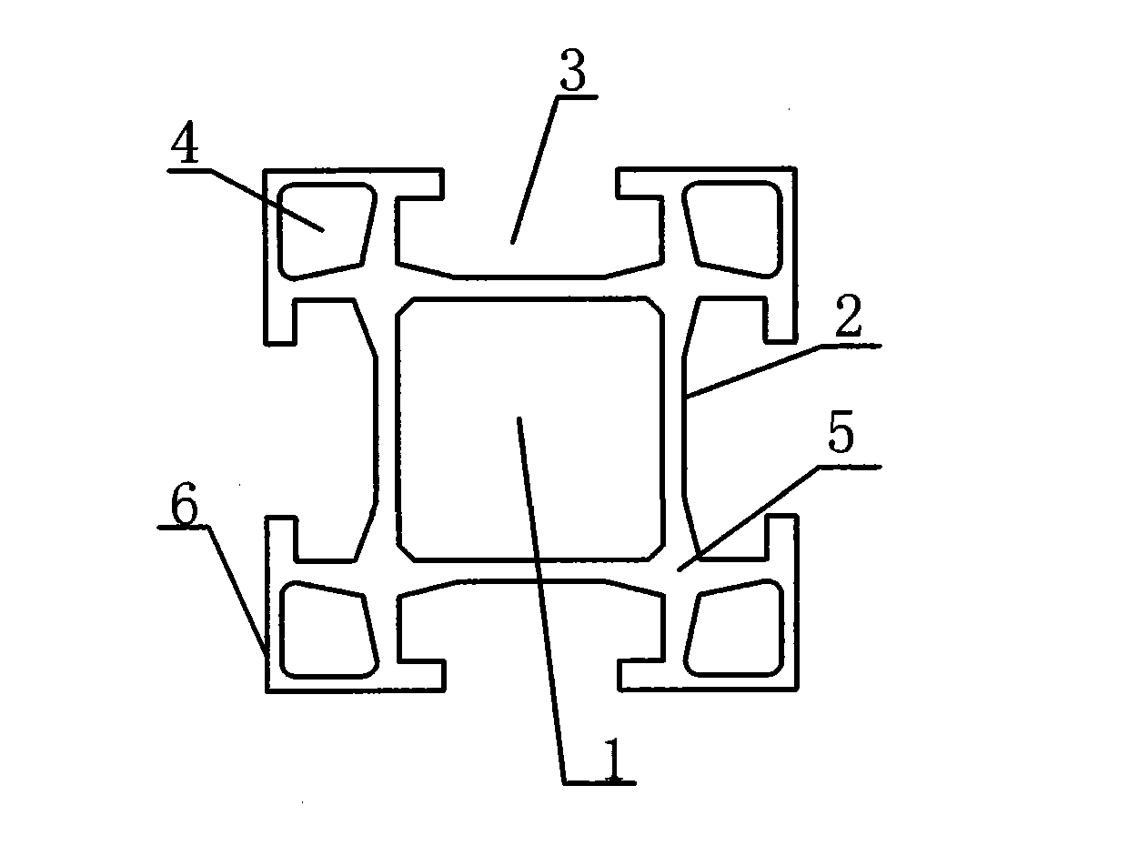 Aluminum alloy frame and its splicing method