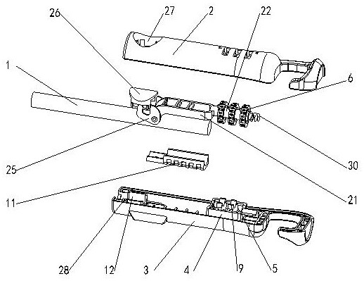 A new type of password lock umbrella handle