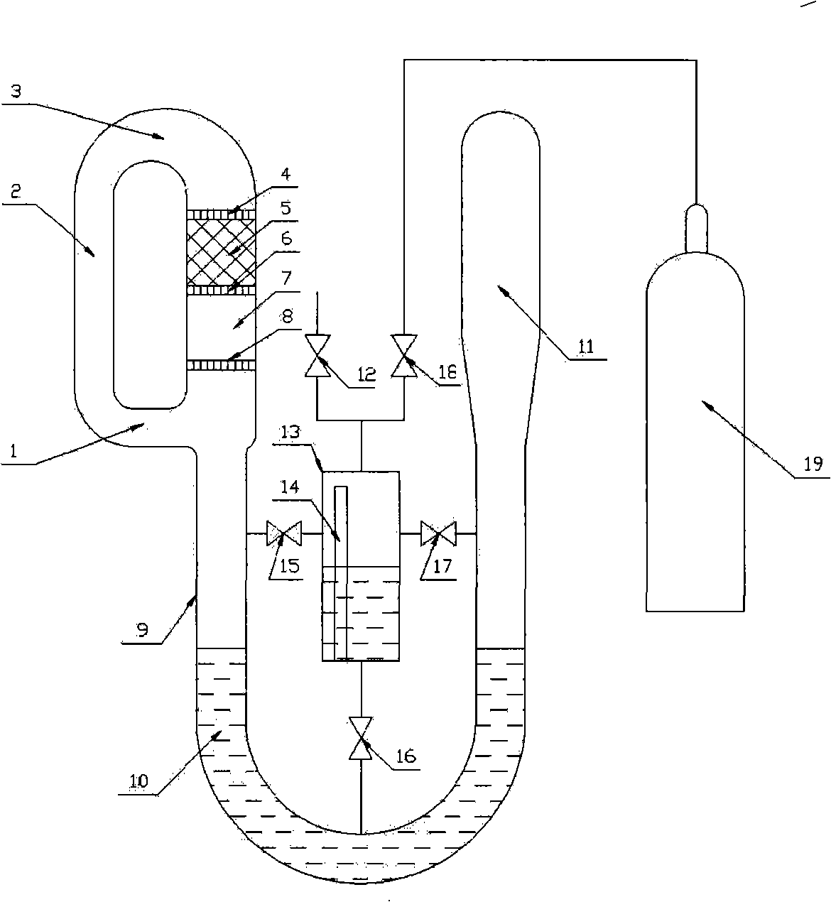 Gas-liquid two-phase working substance coupled vibrations type thermo-acoustic engine