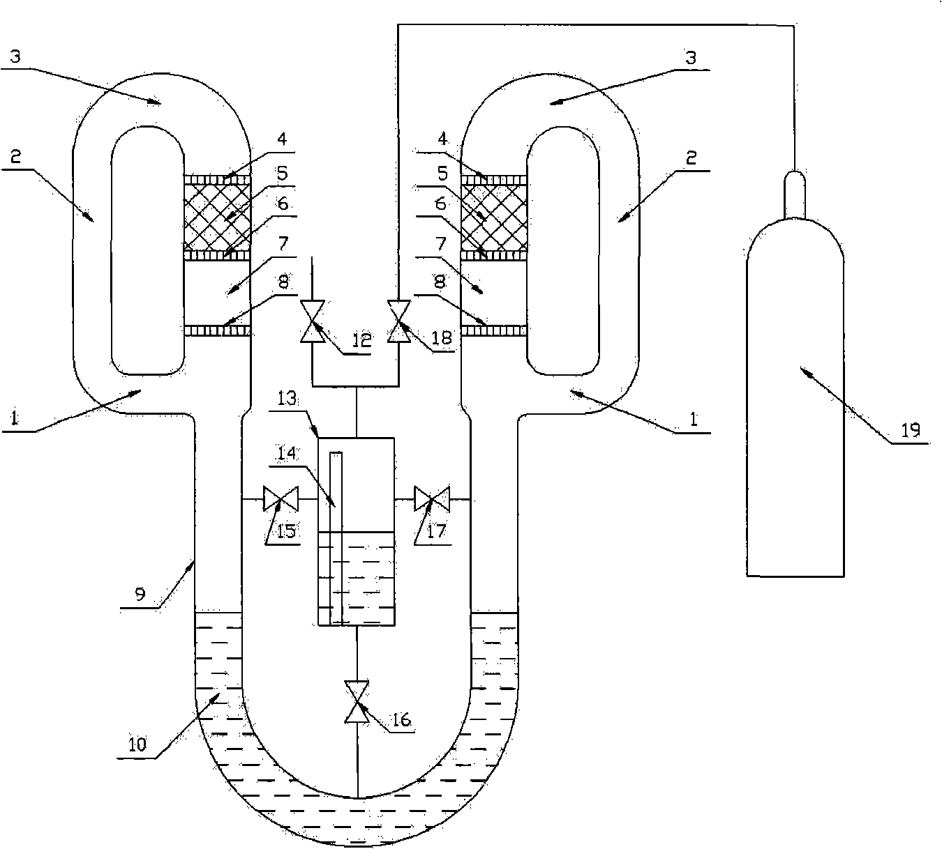 Gas-liquid two-phase working substance coupled vibrations type thermo-acoustic engine