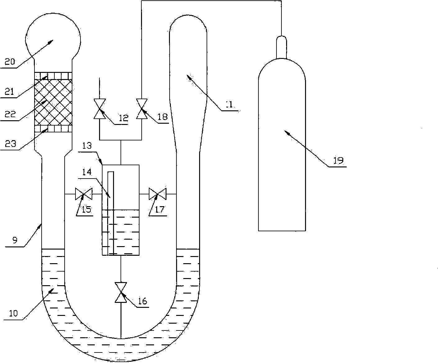 Gas-liquid two-phase working substance coupled vibrations type thermo-acoustic engine