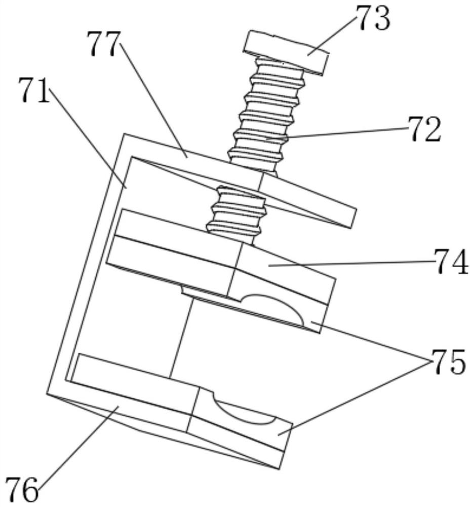 Automobile axle fixing welding fixture