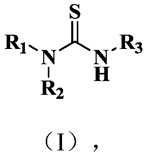 Intrinsic self-repairing and recyclable polythiourea polymer, and preparation method and application thereof