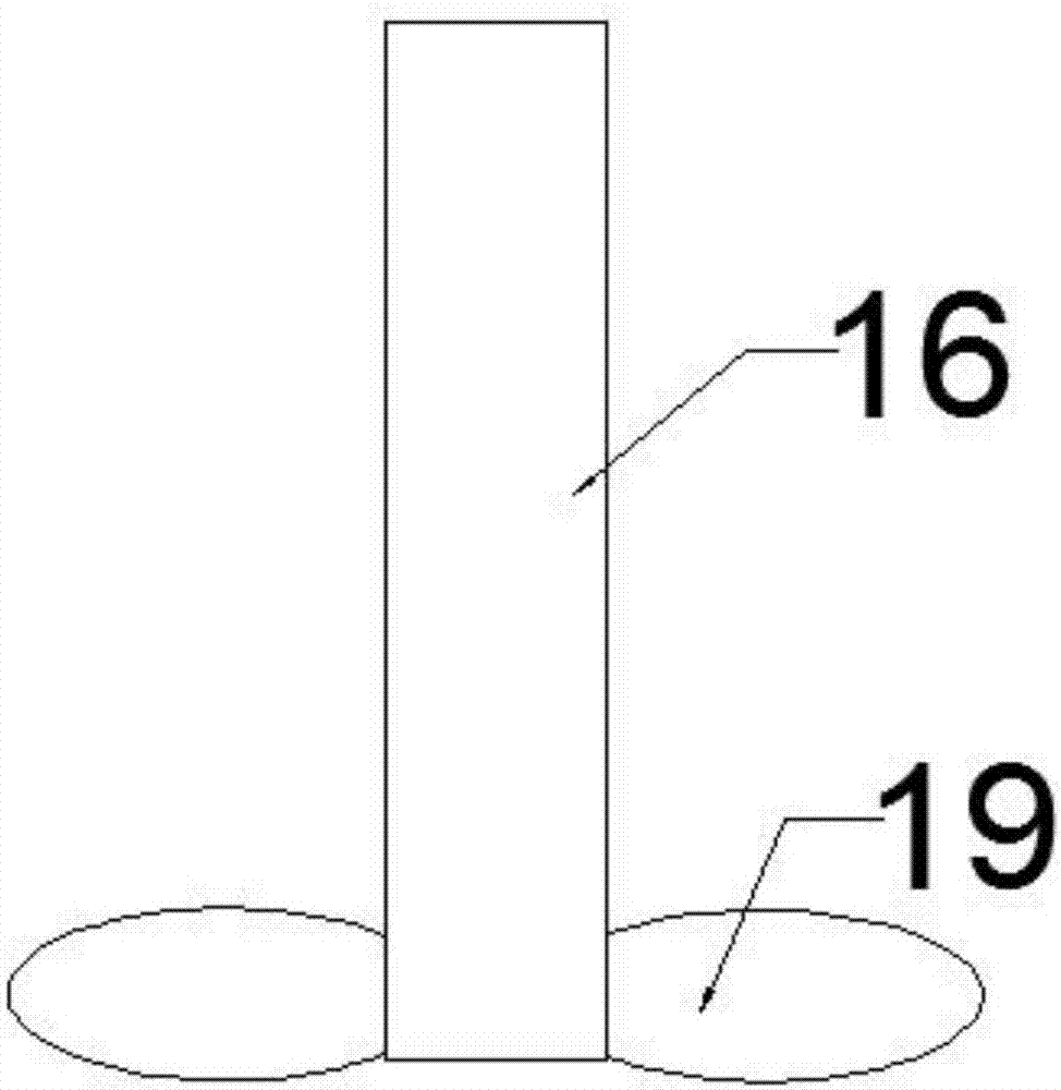 Treating device for agricultural straws