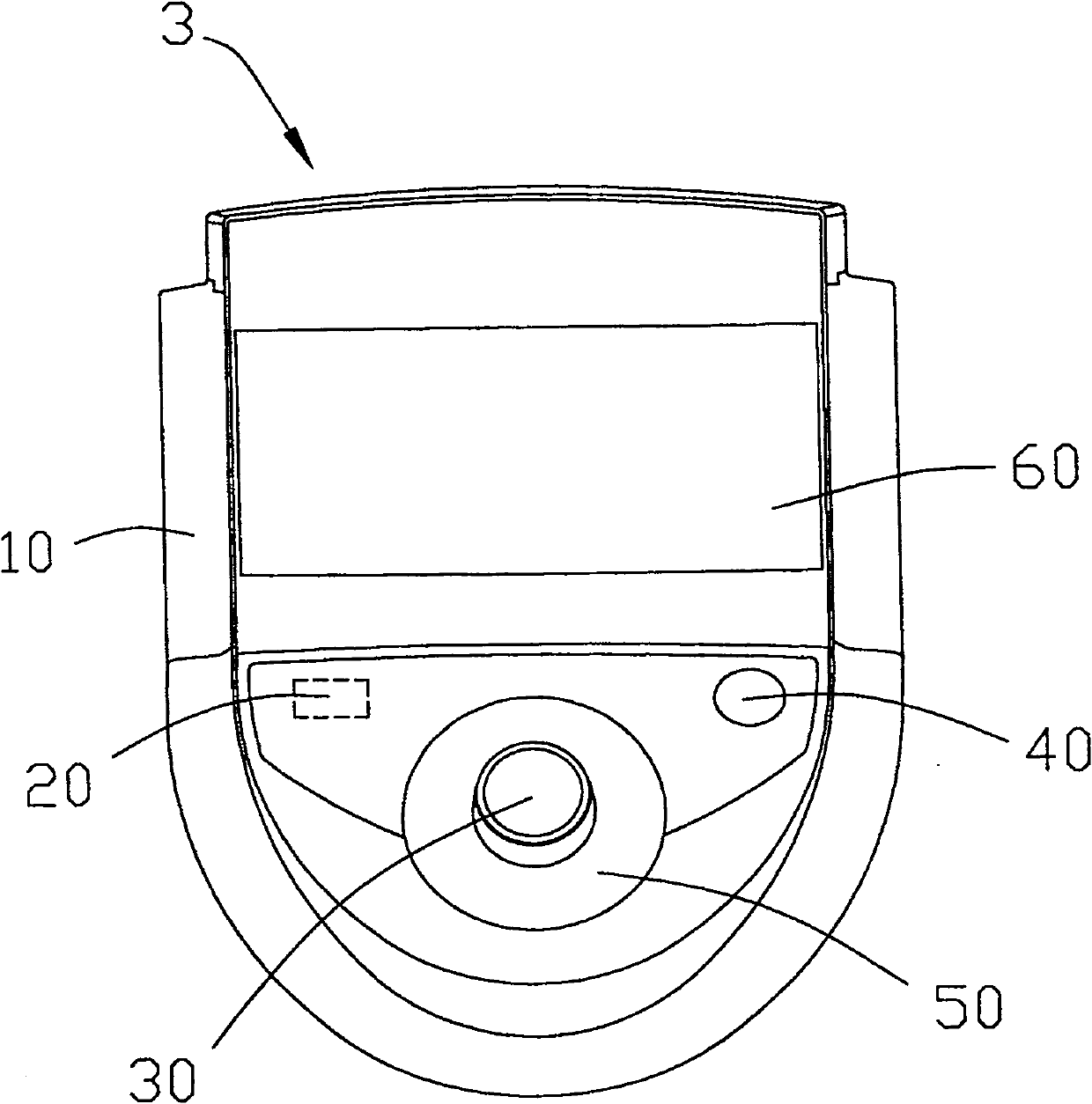 Operating station for sports equipment and method for setting sporting form of sports equipment