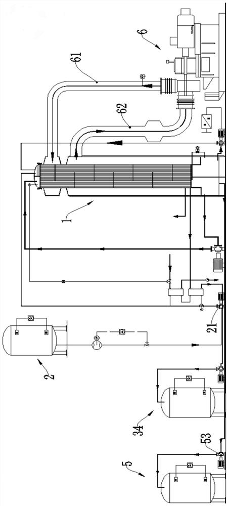 A kind of isothermal double-effect concentrating unit and concentrating method thereof