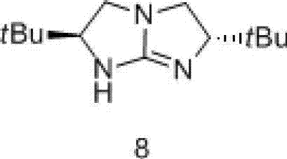 Preparation method for chiral pentabasic bicyclic guanidine based on aziridine