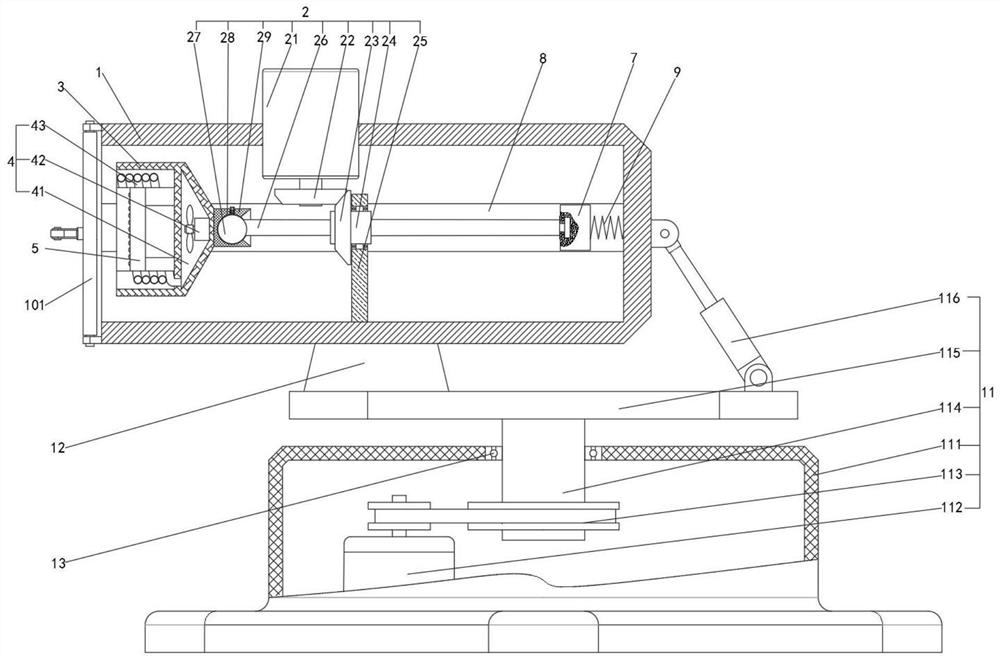 LED projection lamp with telescopic function