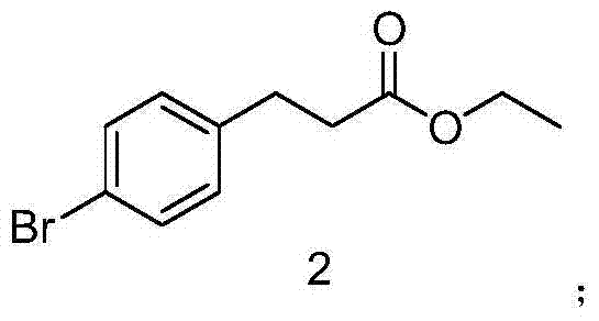 Preparation method of triazole derivative