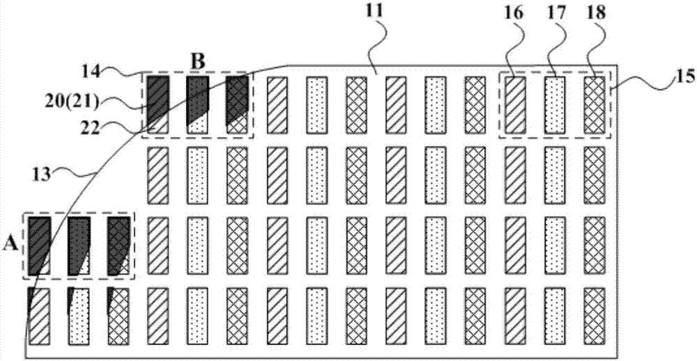 Display panel and display apparatus