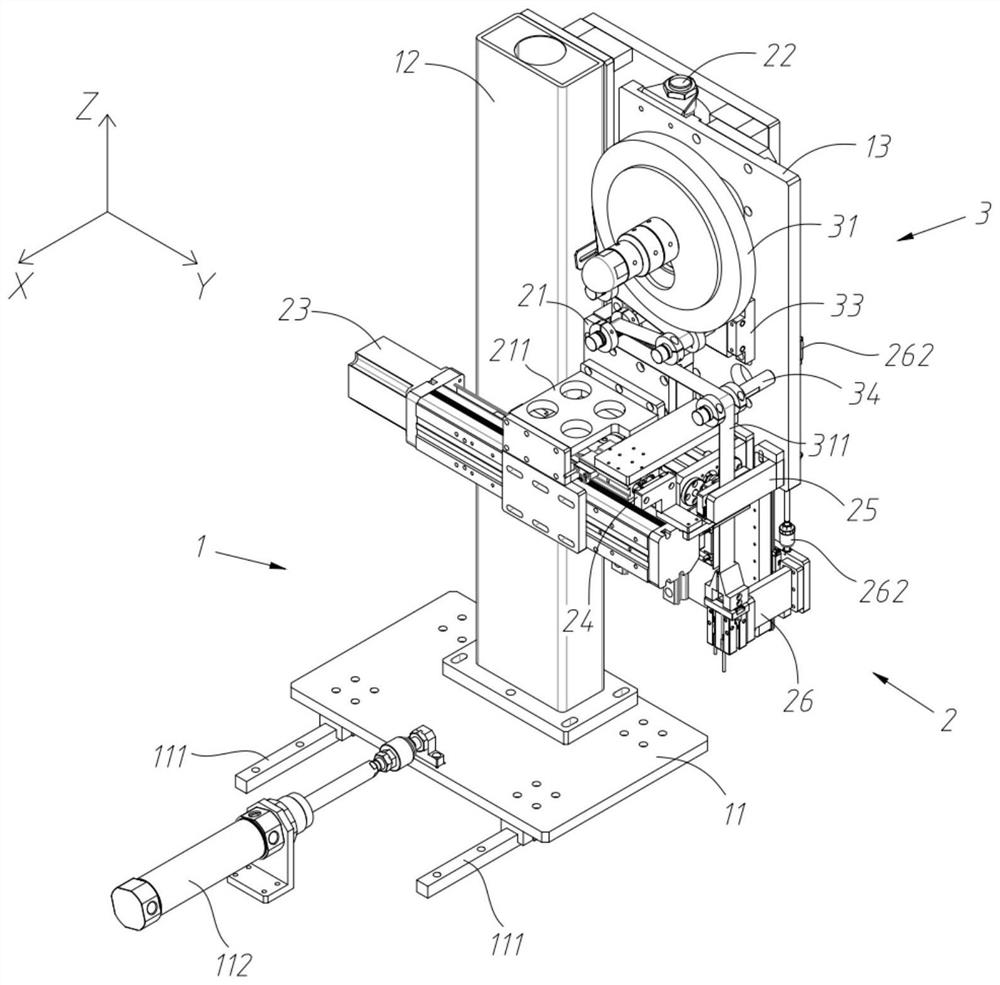 A feeding integrated flexible film material cutting device