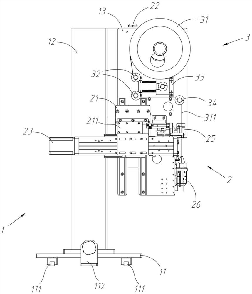 A feeding integrated flexible film material cutting device