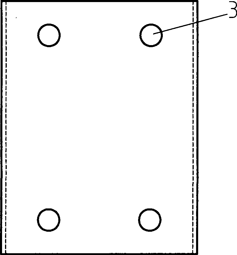 Balance suspension plate spring seat lining assembly