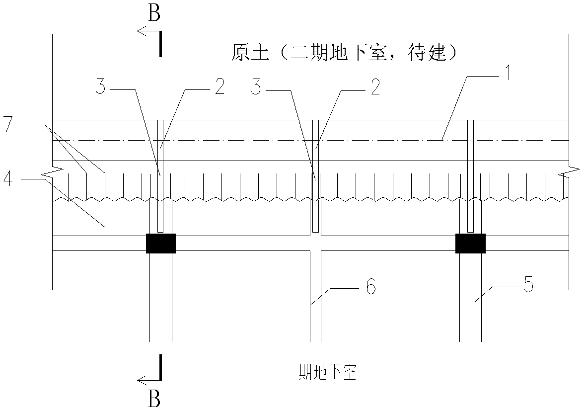 Stage construction basement support change method using underground continuous wall as separation containment