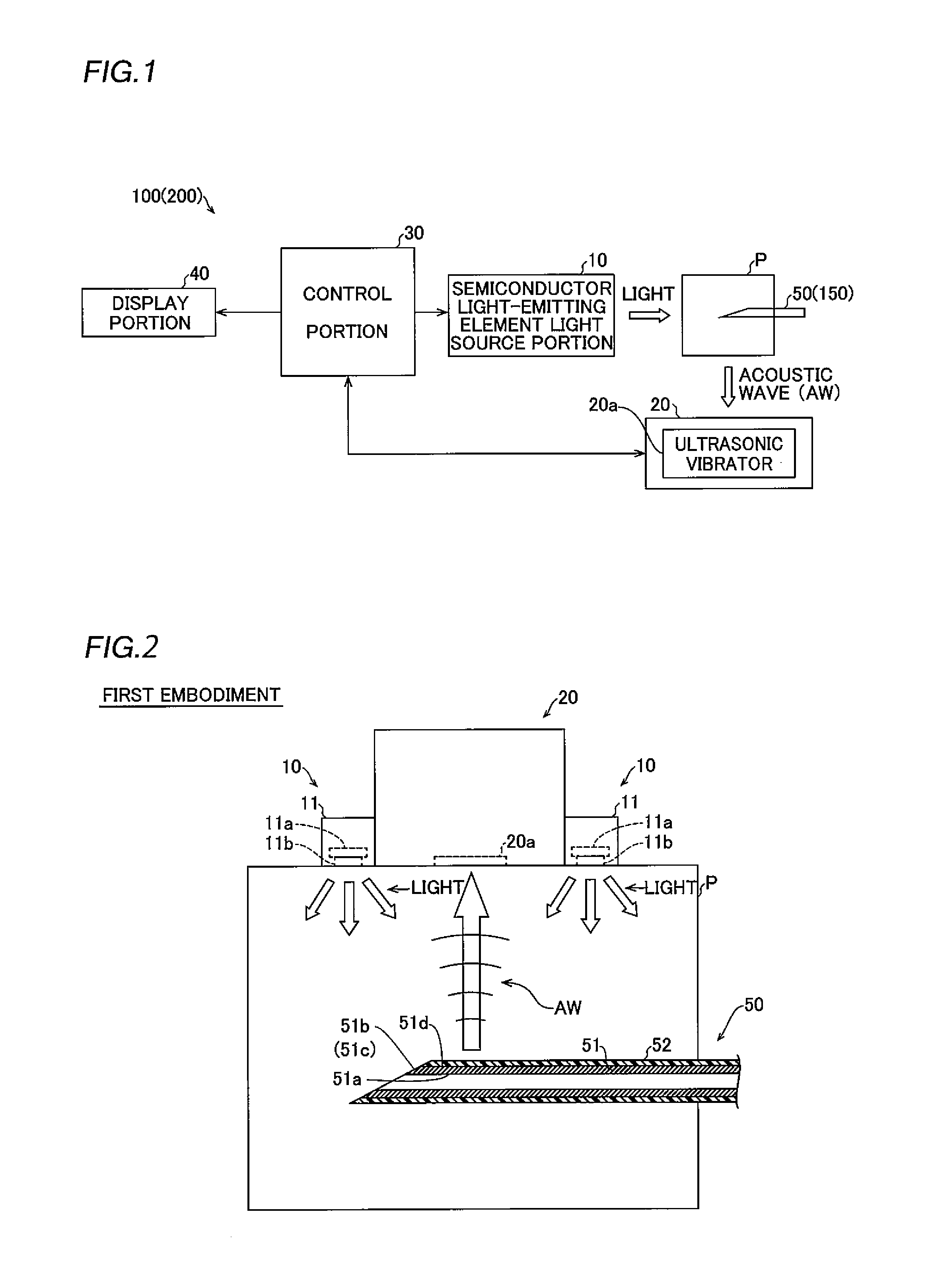 Puncture Needle for Photoacoustic Imager and Photoacoustic Imager