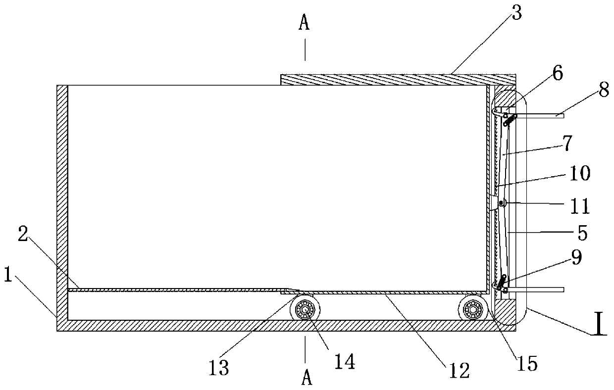 Weed storage device convenient for adjusting space size