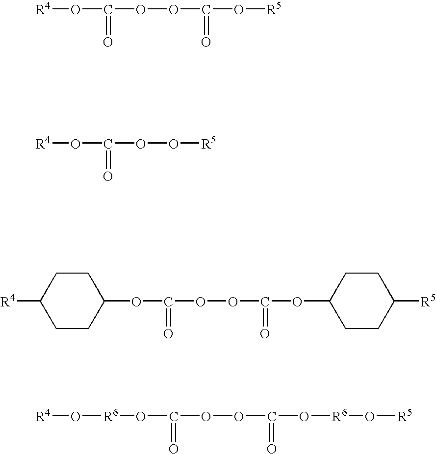 Fluid transfer member