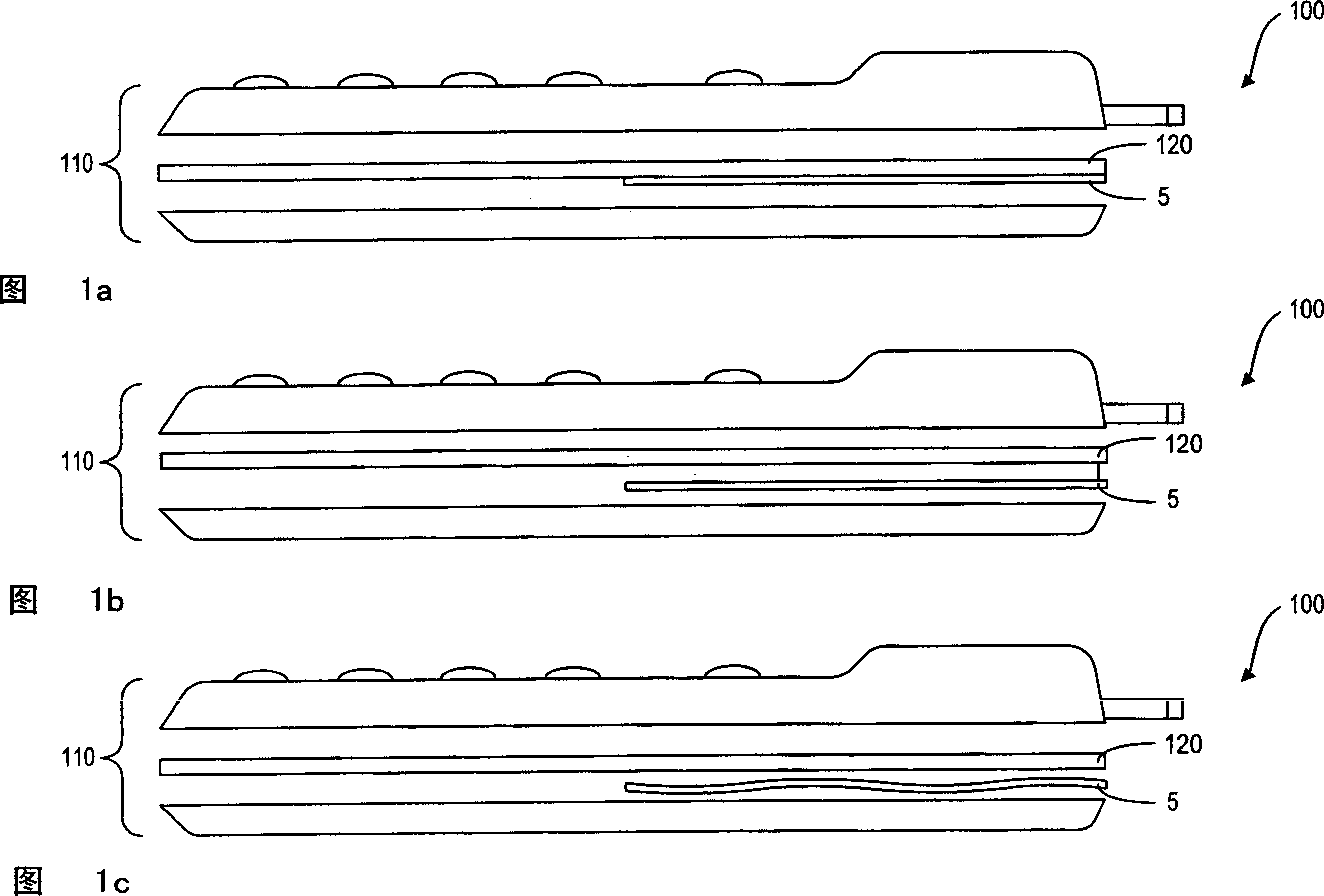 Internal broadcast receiving system for mobile phone