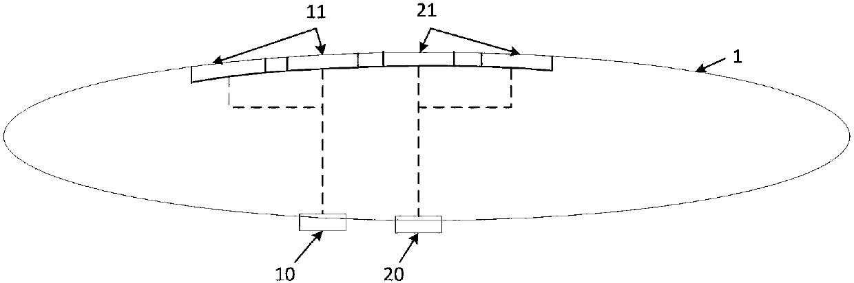 Power supply structure for stratospheric aerostat