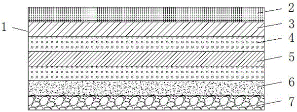 Bilayer flame-retardant electric-arc-resistant fabric