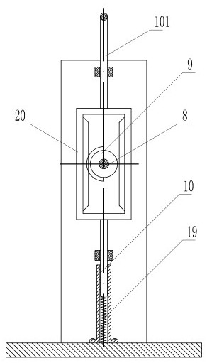 Cup body inner wall sweeper