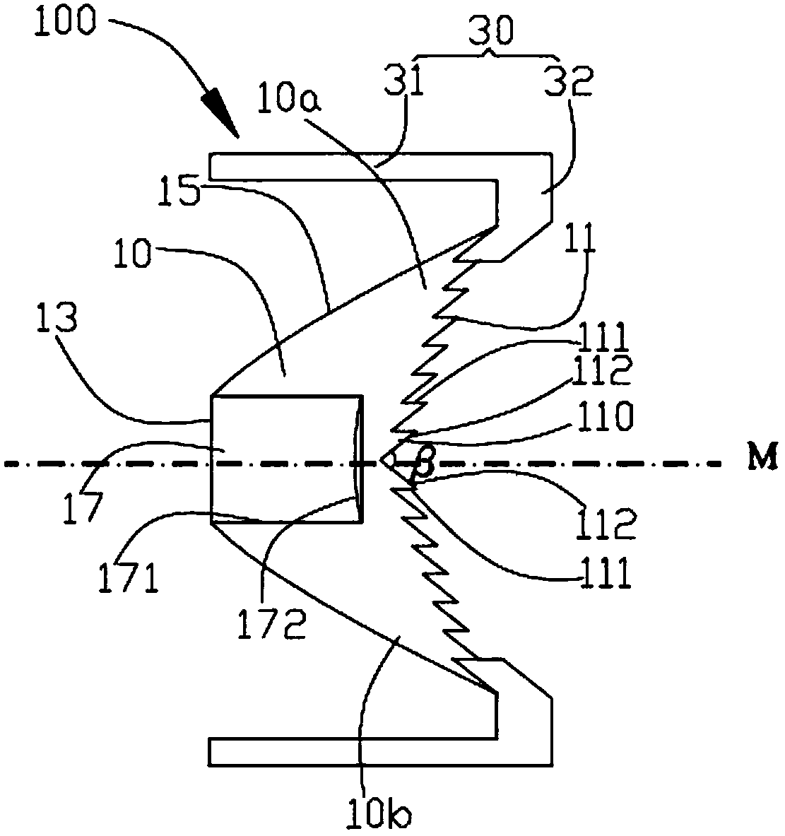 Optical system and illuminating device with same