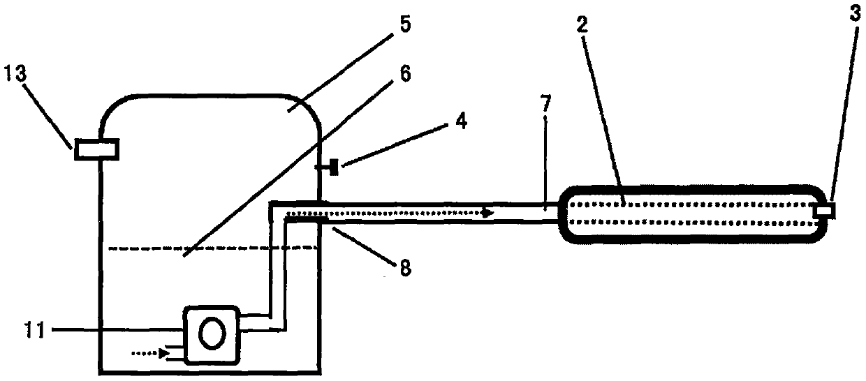 Spontoon with spraying device