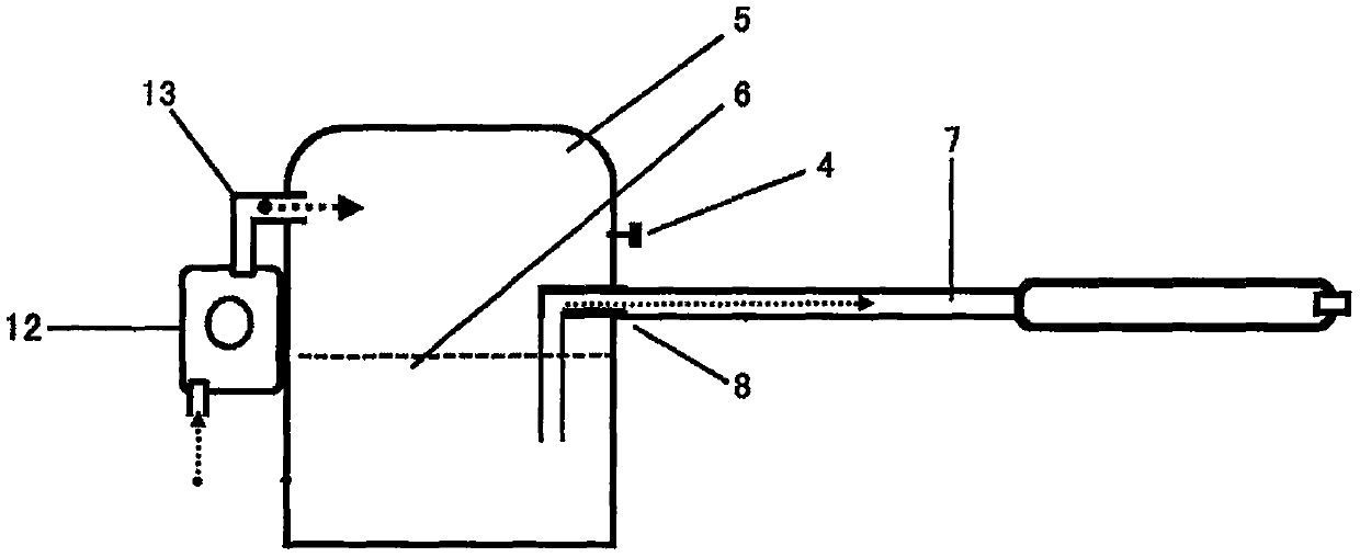 Spontoon with spraying device