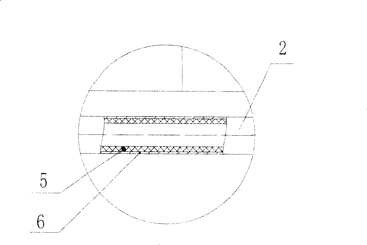 Method of raising response frequency of high pressure servo system in rolling machine