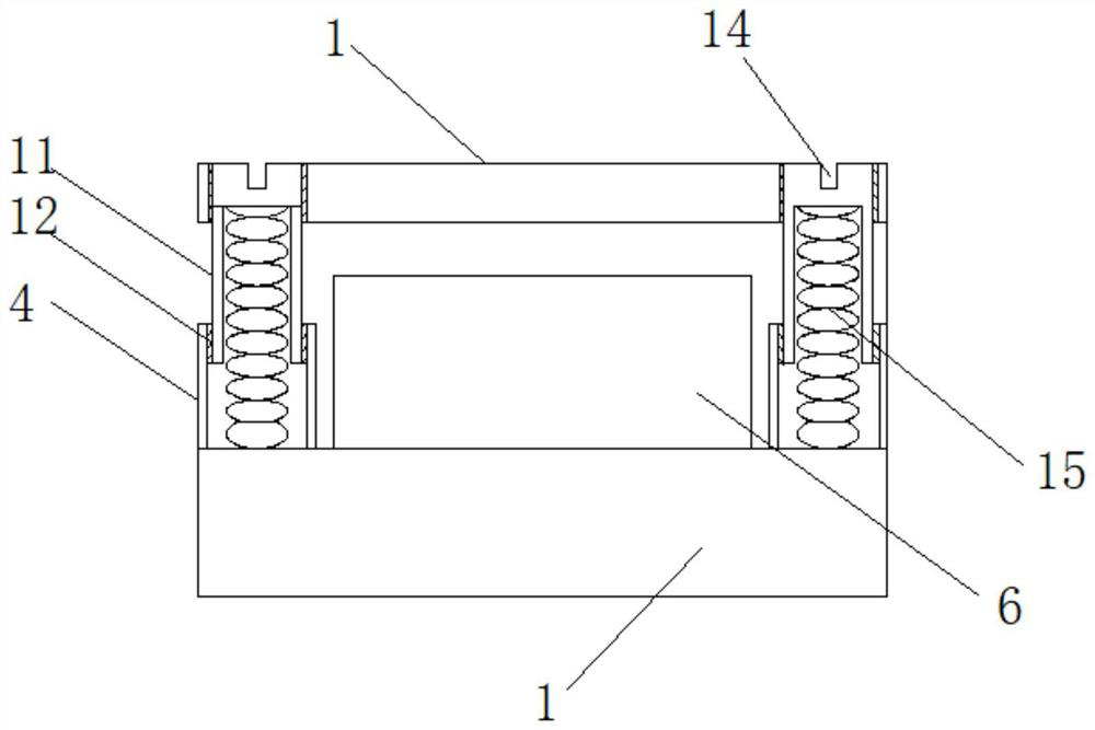 A gel plastic encapsulated miniature solid state relay