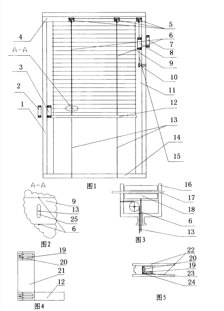 Ropeless type built-in shutter hollow glass