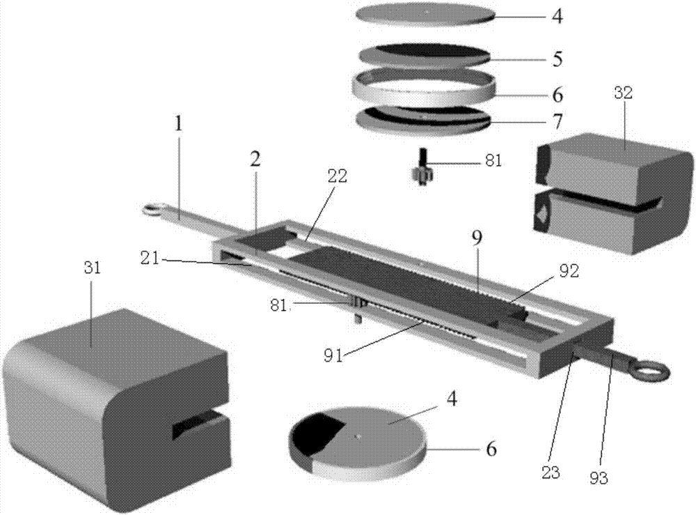 Rack driving type dished magneto-rheological damper