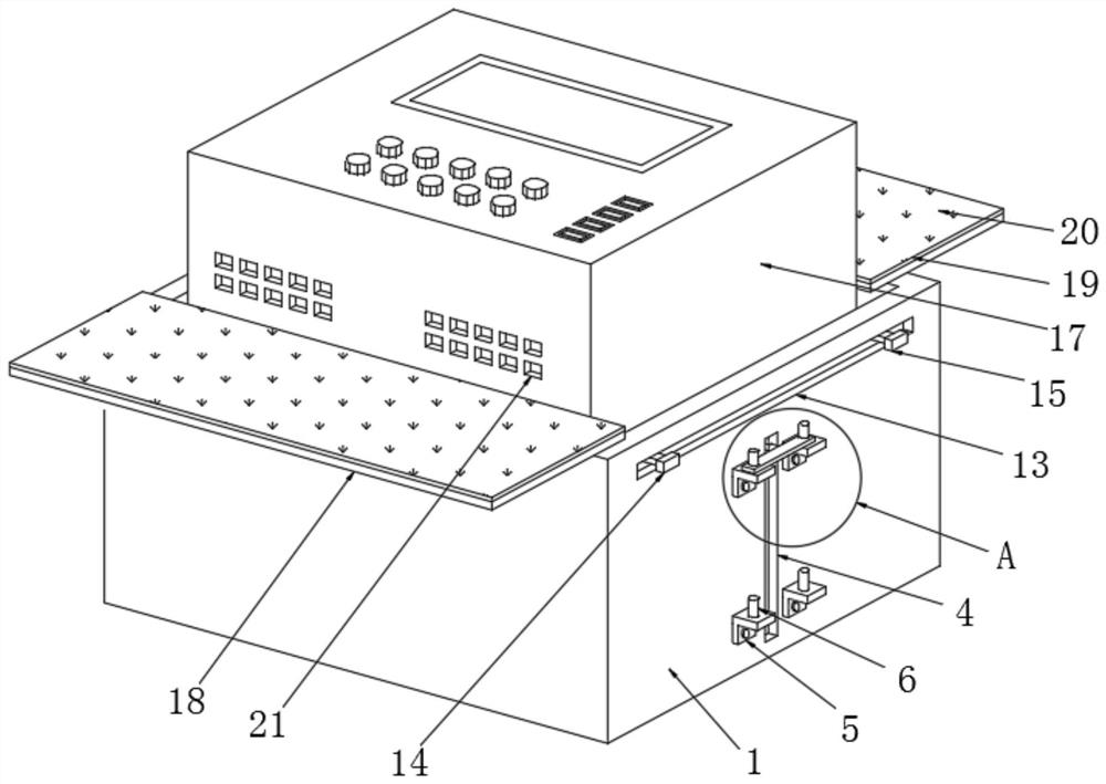 Analysis and storage platform based on Internet of Things big data